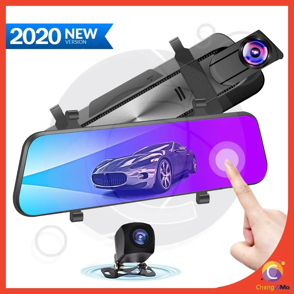Cenzimo 10 inch DashCam Custom Car Logo Recorder Full HD 1080P Dual Lens Stream Media Dash Cam 2.5D Touch Screen 24H Parking Monitoring 
