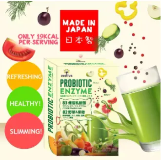 Zestiva Japan Probiotic Enzyme Detox Drink you should take detox enzyme soonest as nowadays there are too much junk food, processed food, manmade food. good bowel movements means good gut health and will help your body run efficiently, 10 DIY Detox Drinks For Weight Loss & Cleansing , 10 Best Detox Beverage in Singapore for Fat Burning and Weight Loss, best detox drink for weight loss at night,7-day weight loss detox,morning detox drink for weight loss,detox drink for flat belly,best time to drink detox water for weight loss,homemade detox drinks,best detox cleanse for weight loss 2022, 5 day fat burning detox water challenge,